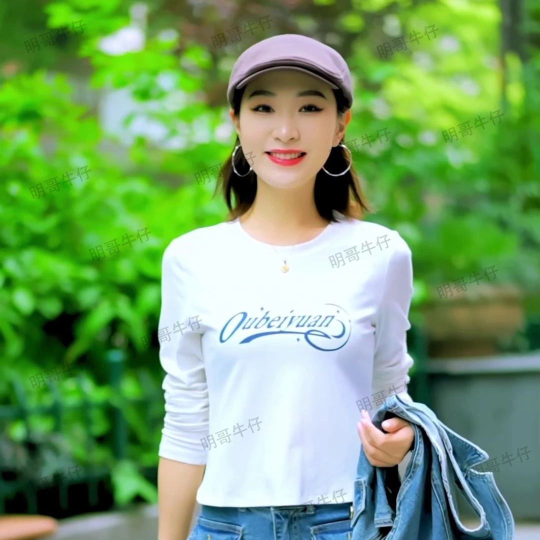 蓓蓓牛仔长袖打底宽松圆领显瘦白色百搭打底衫印花修身洋气