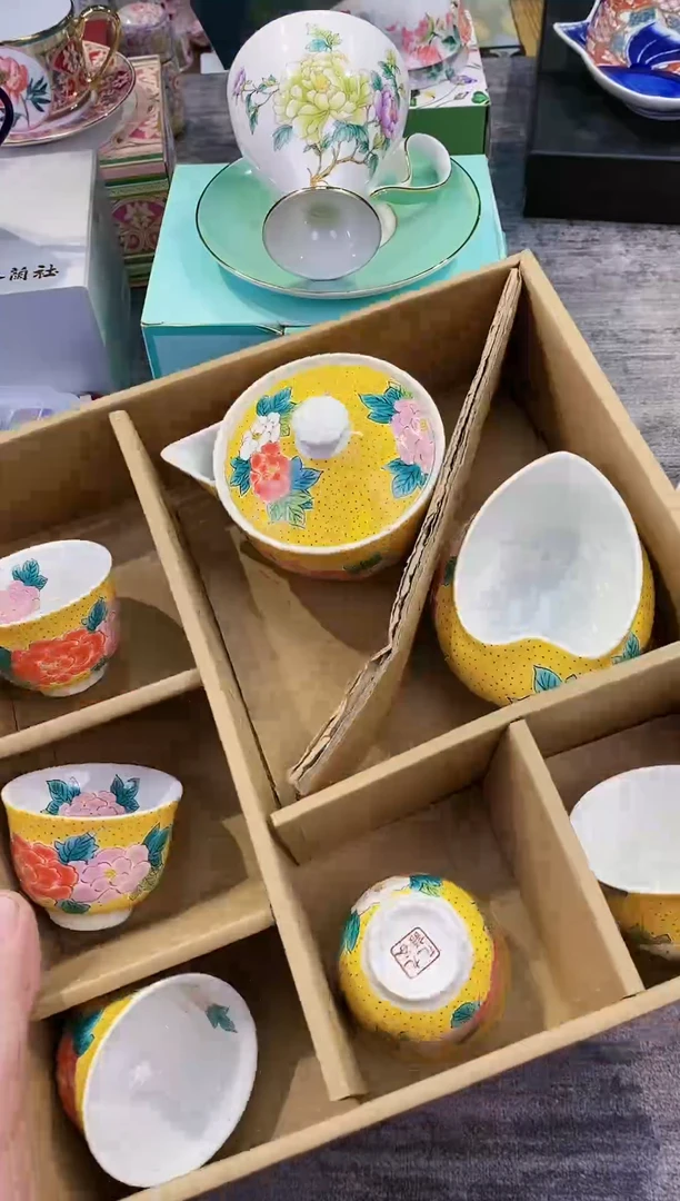 【闪购商品】瓷片都是我的大宝贝儿瓷器
