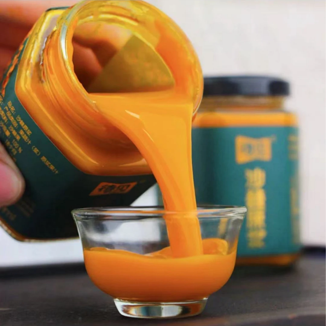 【配料表只有沙棘】待见沙棘原浆100%含果油新鲜纯果汁180ml/玻璃瓶