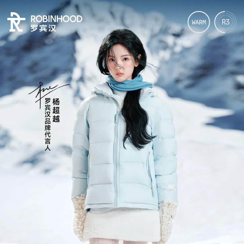 【ROBINHOOD】罗宾汉3.0彩金保暖羽绒服冬季防寒外套休闲加厚男女款