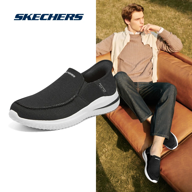 斯凯奇闪穿鞋Slip-ins系列男士柔软舒适健步鞋一脚蹬懒人鞋210604