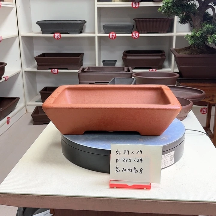 紫砂花盆内玉沿口长方