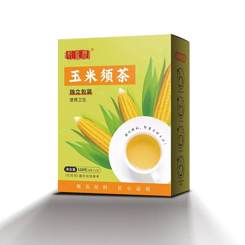 【粉丝福利】玉米须茶春夏冲泡热茶独立包装
