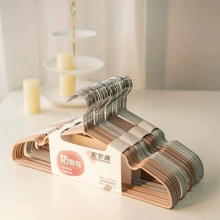 HONGERK/宏尔康衣架防滑防肩角高档成人衣架家用弧形衣挂衣服撑