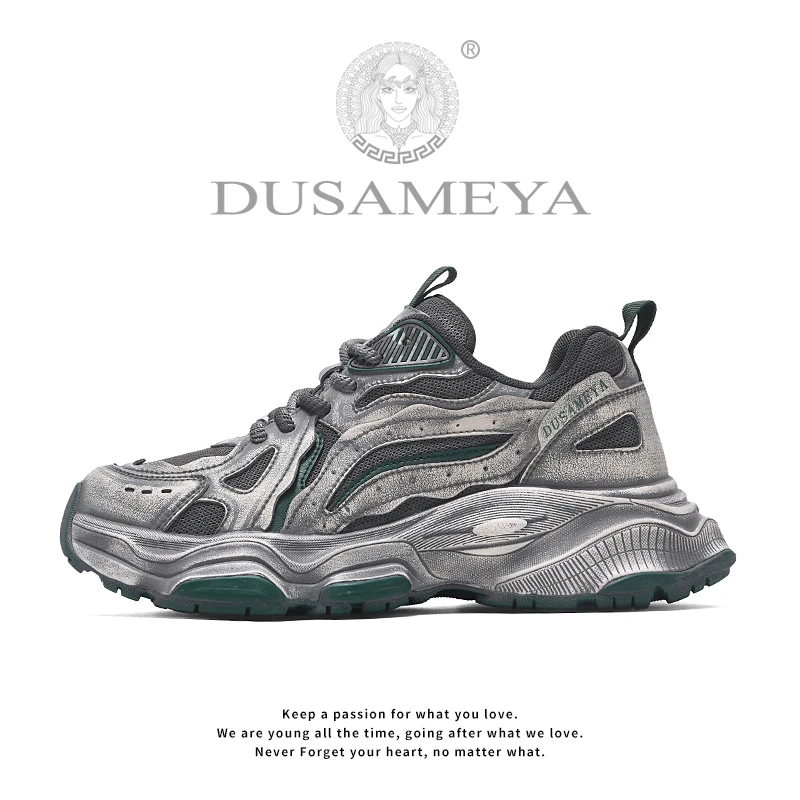 DUSAMEYA/杜莎米娅春夏轻奢时尚百搭男士透气潮流运动低帮老爹鞋