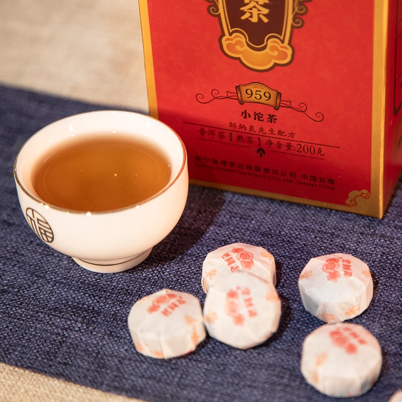 【铁粉疯狂福利】老同志959普洱茶熟茶小沱茶茶叶