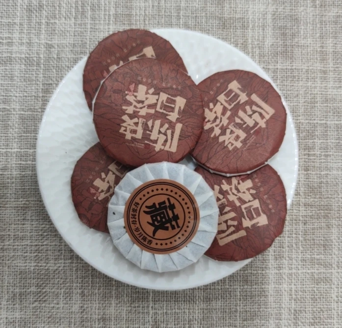 2【宠粉福利】陈皮白茶咖色饼干茶叶