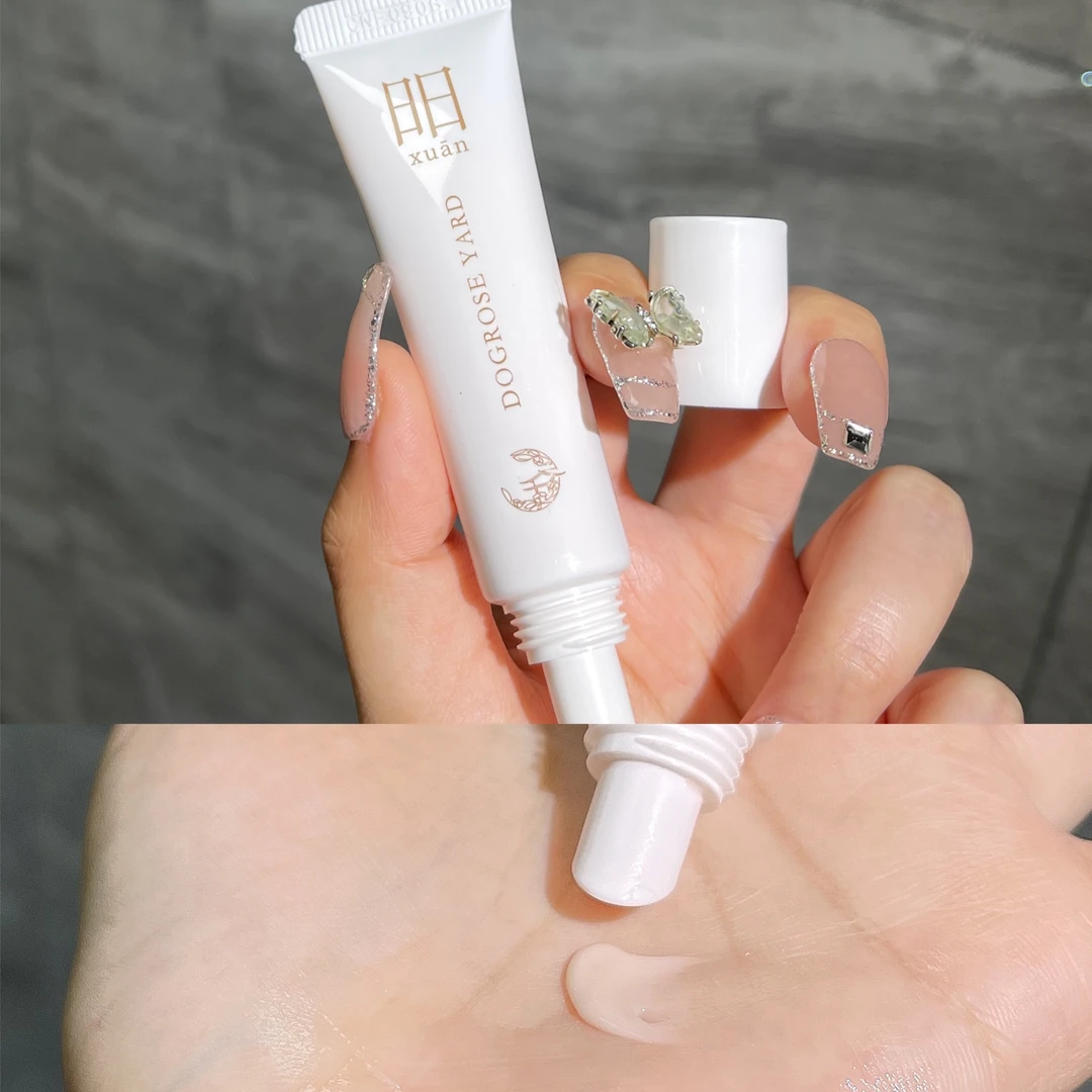 犬熏庭唇部精华日间补水保湿唇部精华霜清爽滋润轻薄唇膏口红打底