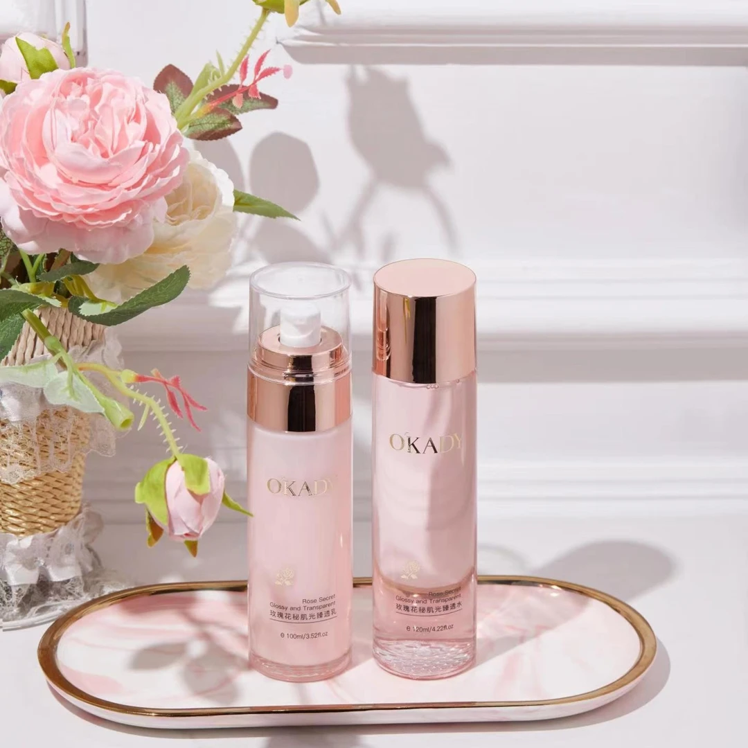 O'KADY玫瑰花秘肌光臻透套盒补水保湿滋润养肤提亮肤色通用水乳ZB
