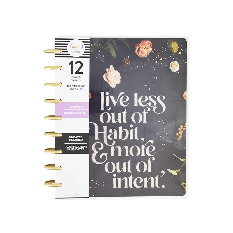 【花岸夜眠】THE HAPPY PLANNER色彩手账本记事本120g