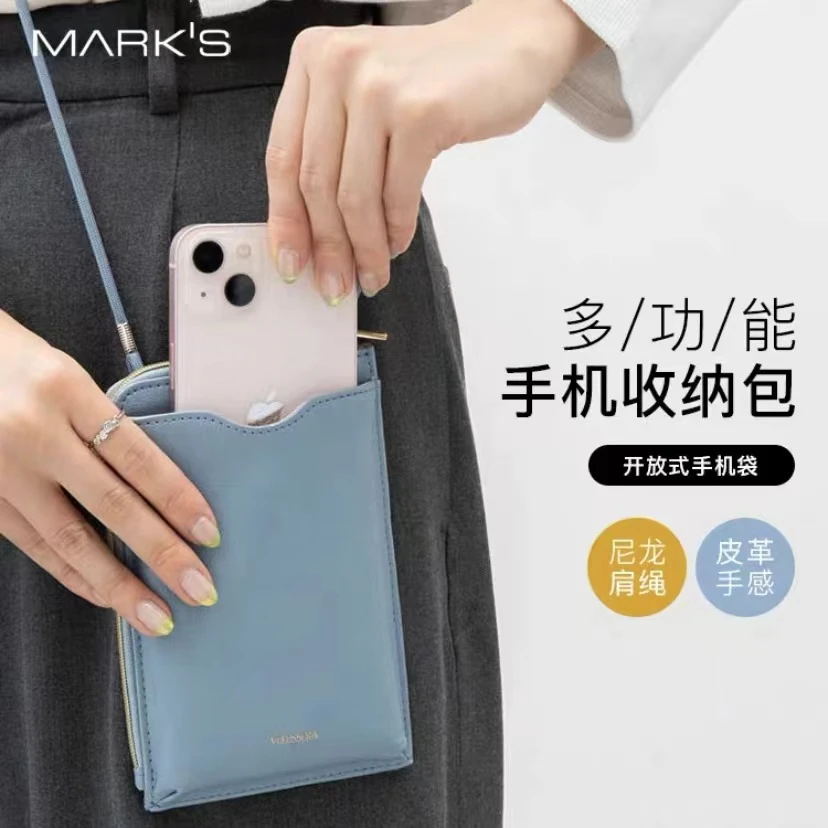 日本MARKS仿皮velessera6.5寸手机收纳包单肩钱包卡包拉链女士