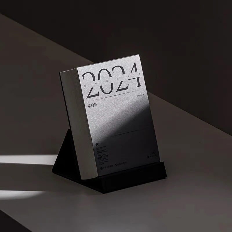 单向历2024年经典日历商务办公文艺台历摆件圣诞创意礼物单向空间