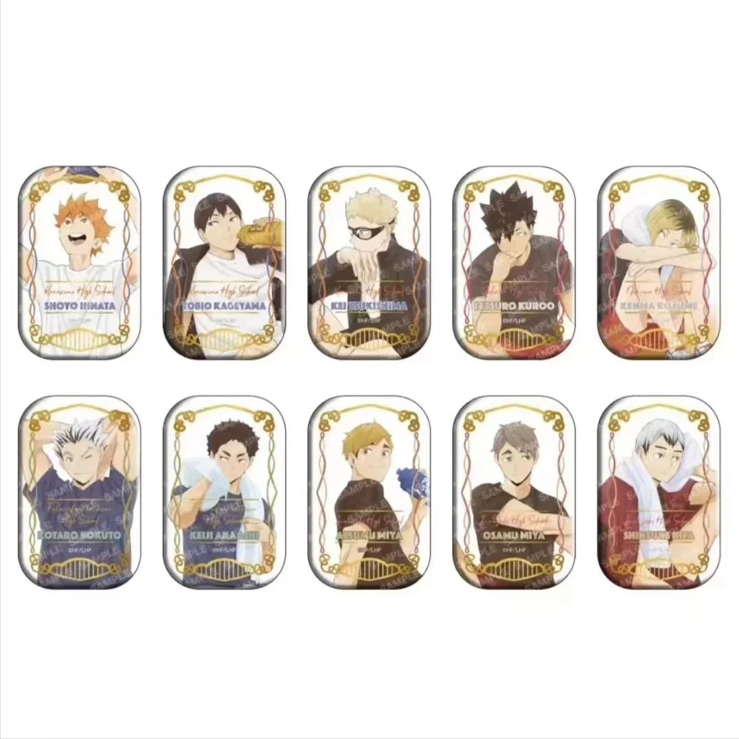 【旧坐姿/新坐姿】 排球少年吧唧混池（默认代拆）