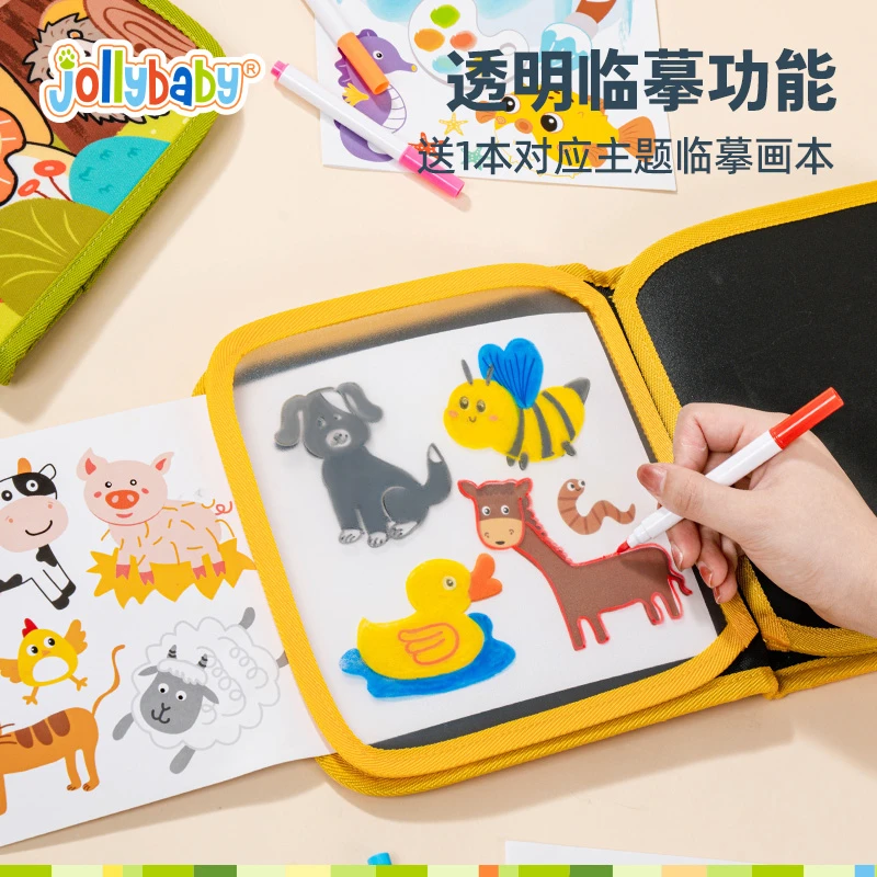 Jollybaby涂鸦绘画本儿童画画本幼儿园宝宝填色涂色描绘本图画