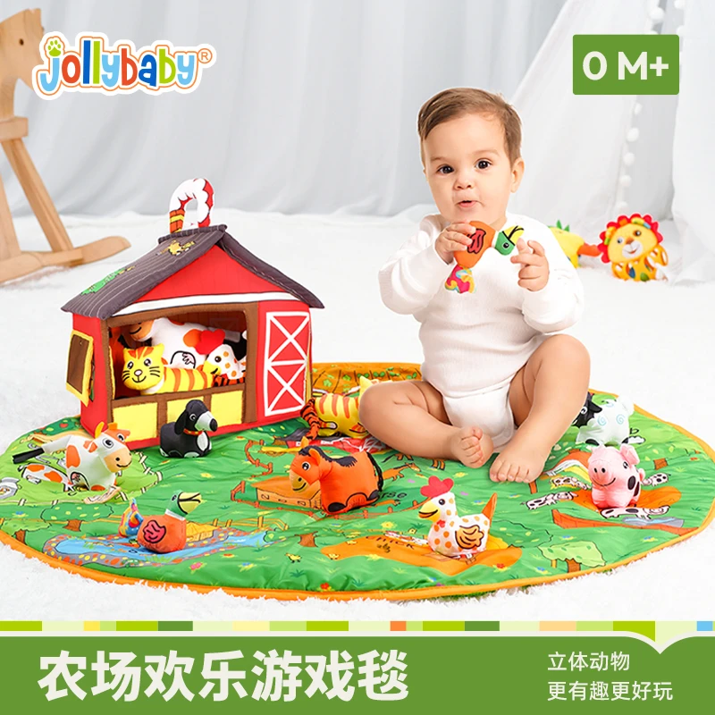Jollybaby婴幼儿游戏毯宝宝早教益智玩具0-3岁新生儿礼物哄娃神器