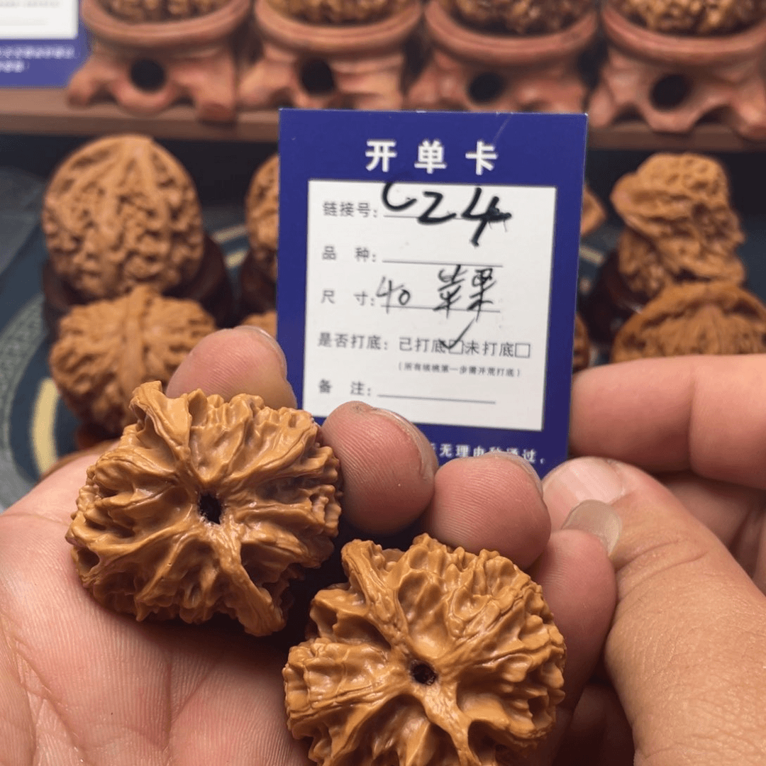 桃核吊坠老表文玩核桃