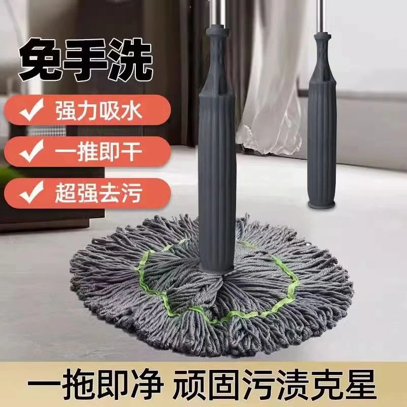 自拧水套筒拖地老式把拖布免手洗懒人拖地家用干湿两用一拖净墩布