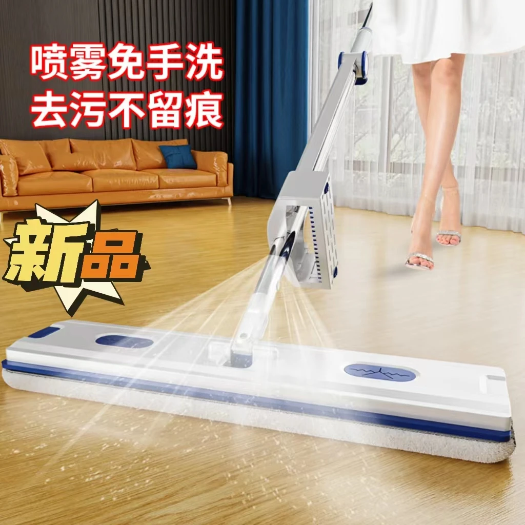 加强升级款45cm喷水免手洗平板拖把拖布免手洗去污家用拖布大号拖