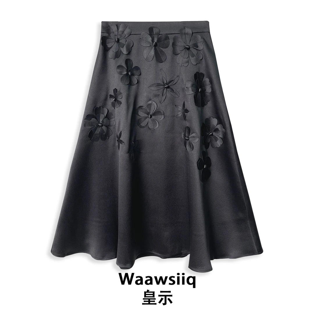 设计感立体花朵法式高腰显瘦半身裙/2082