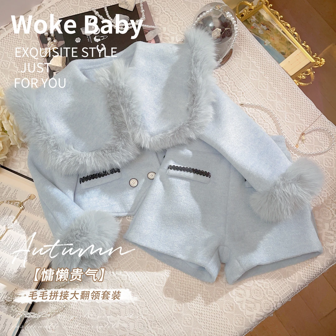 【银河初雪】女童加厚套装2023新款时尚洋气秋冬季加厚外套 V7430