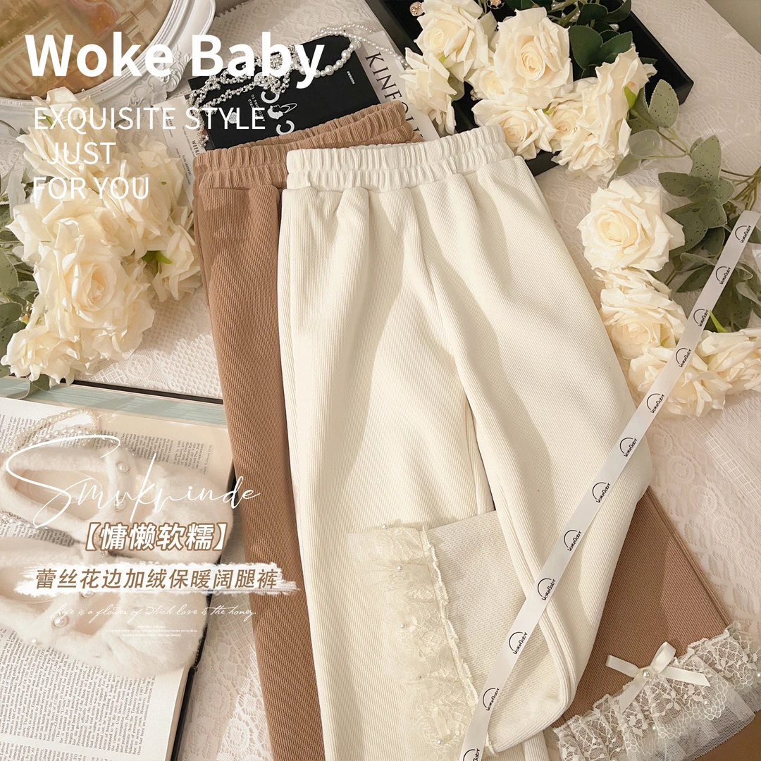 女童秋冬季休闲裤2023时尚洋气秋冬款加厚加绒裤子 V7631