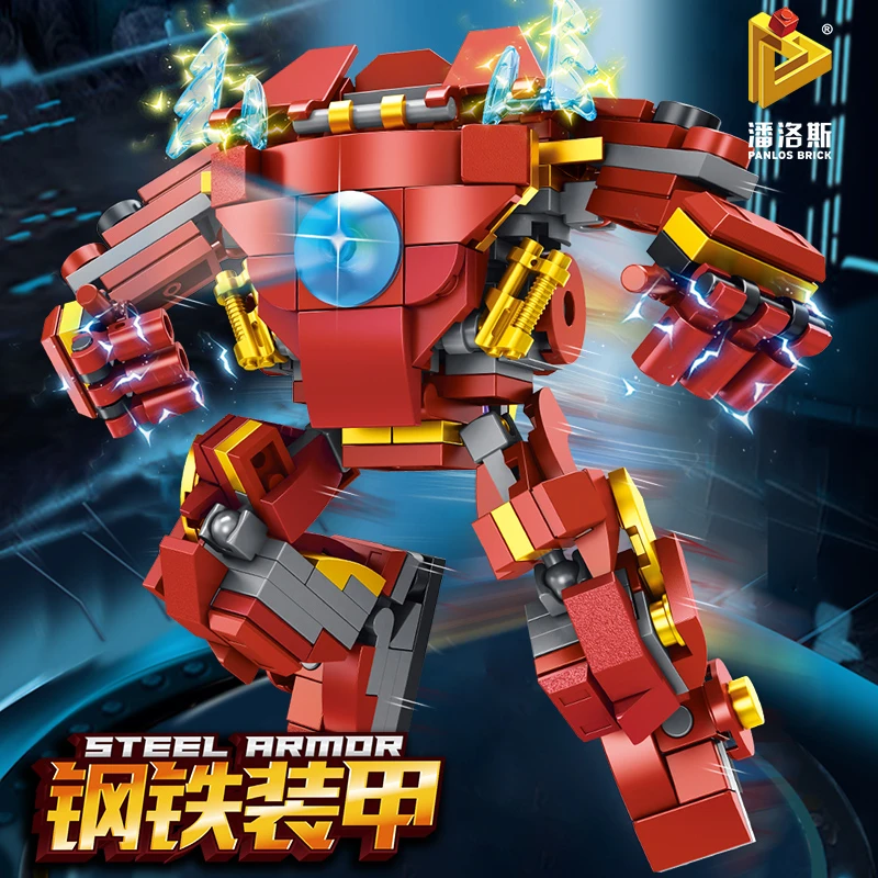 【潘洛斯】10合1系列钢铁机甲拼装积木玩具模型633030
