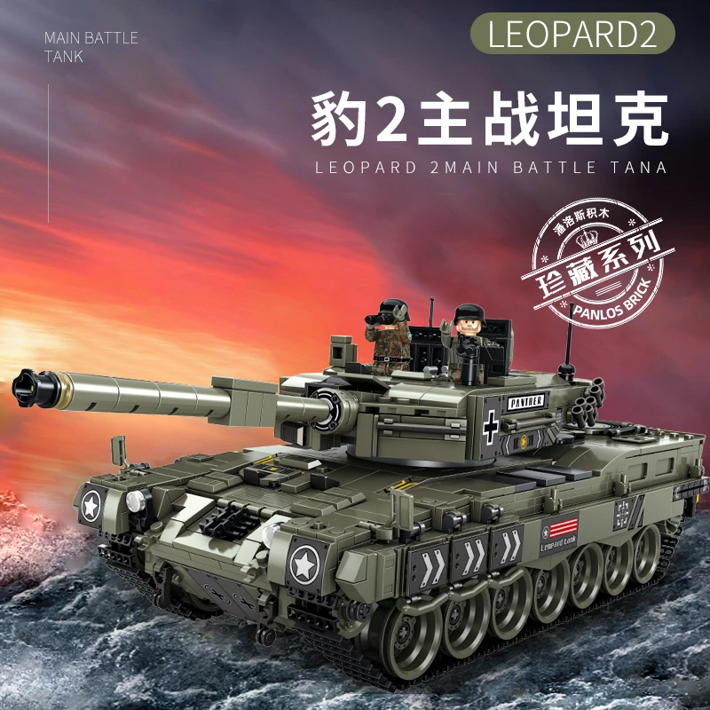 潘洛斯  豹2A4坦克  猎虎重坦 632003  6320017