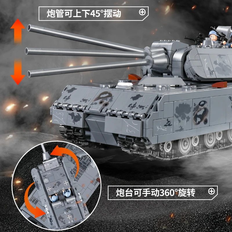 【潘洛斯】二战德国鼠式重型坦克拼装积木大型玩具高难度模型628009