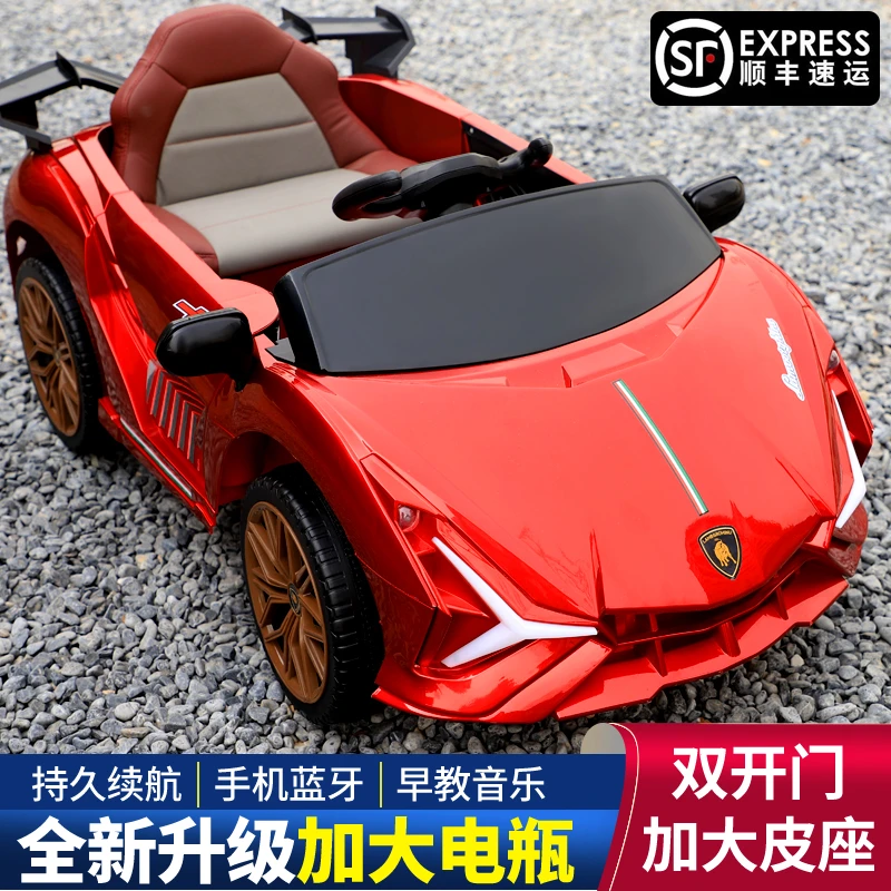 儿童电动车四轮汽车男女小孩带遥控可坐人玩具车宝宝充电电瓶童车