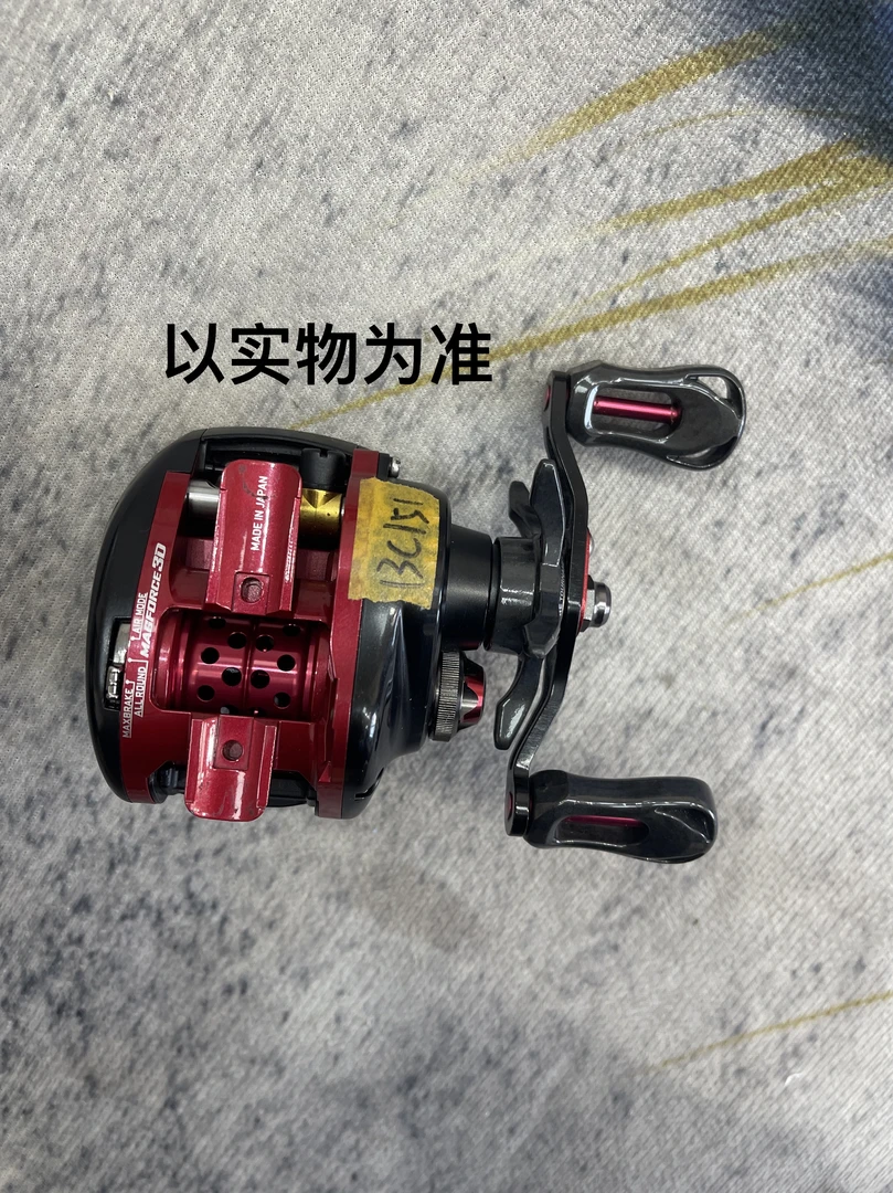 小李渔具精品渔轮淡海水通用10-20以直播间介绍为准