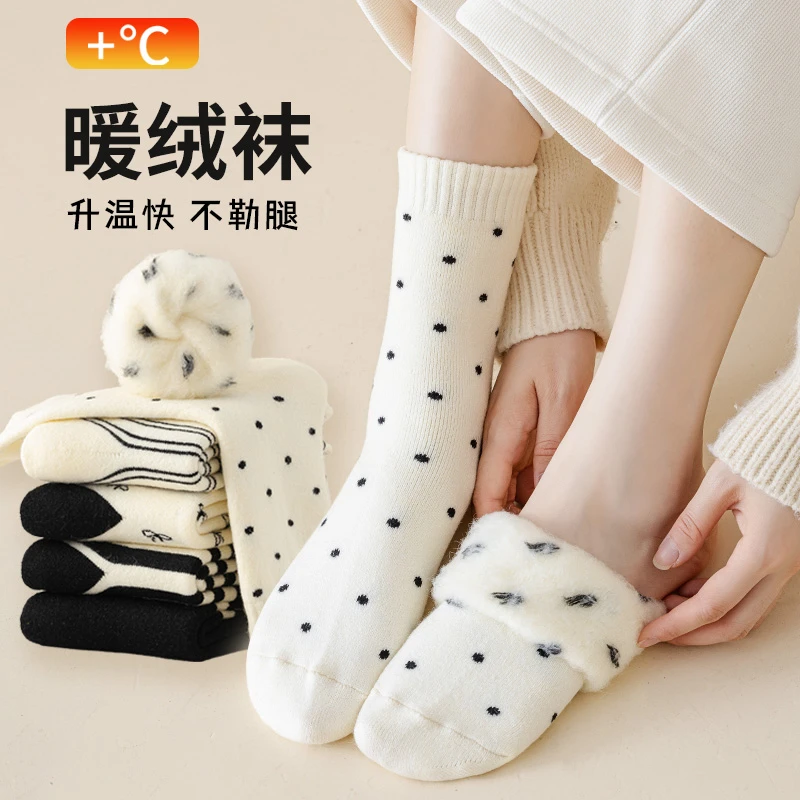 超厚毛绒袜子女士秋冬季加厚保暖中筒袜仿羊绒冬天睡眠地板长筒袜