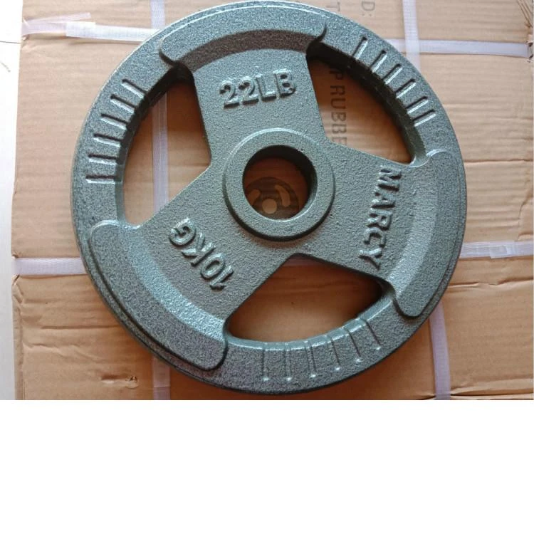 清仓处理大孔杠铃片1.25kg 5 7.5 10 20公斤摇臂配重片小孔哑铃片