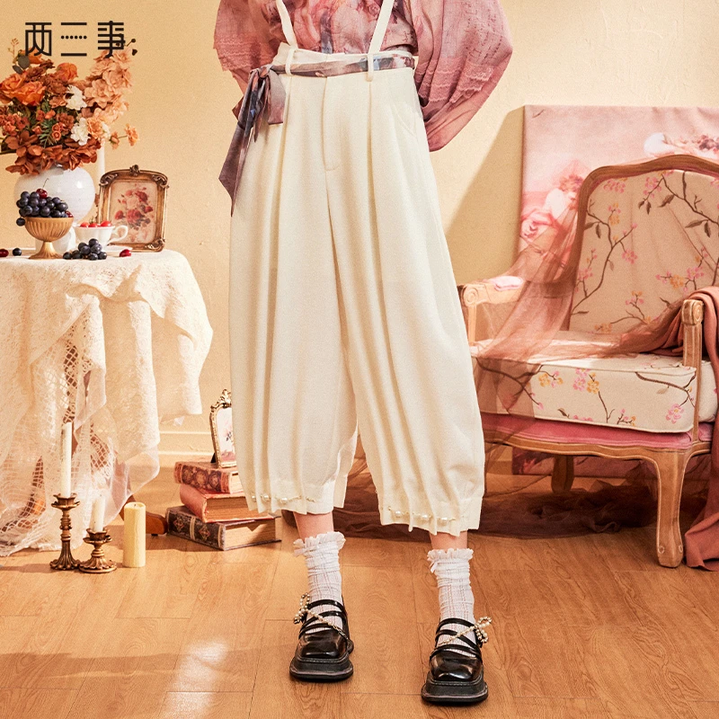 两三事灵魂避难所2024秋季新款串珠收褶裤脚口背带裤女宽松休闲裤
