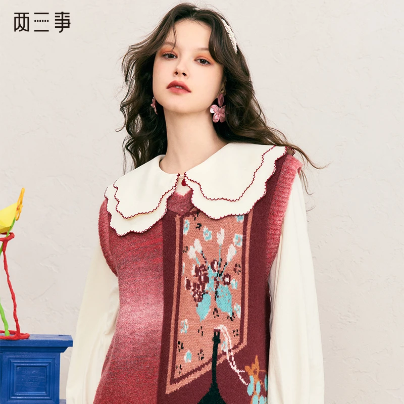 两三事 花火烛影 2024冬季新款复古不对称下摆花色无袖毛衣女宽松