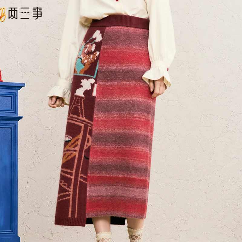 两三事 霜花织影 2024冬季新款花色条纹不对称毛织半身裙长裙