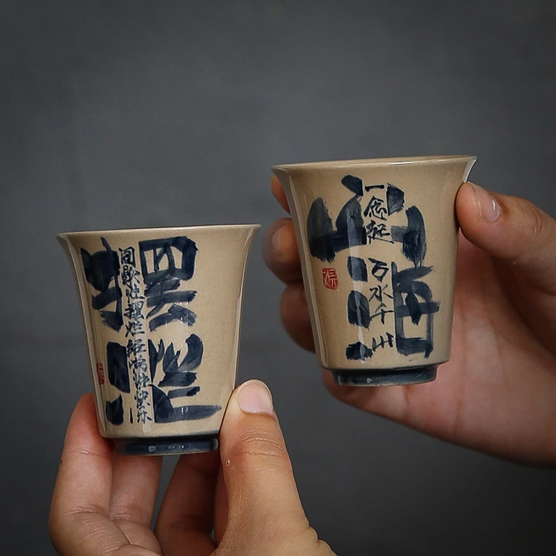 草木灰手写陶瓷茶杯中式主人杯单杯复古功夫茶具闻香杯品茗杯茶杯