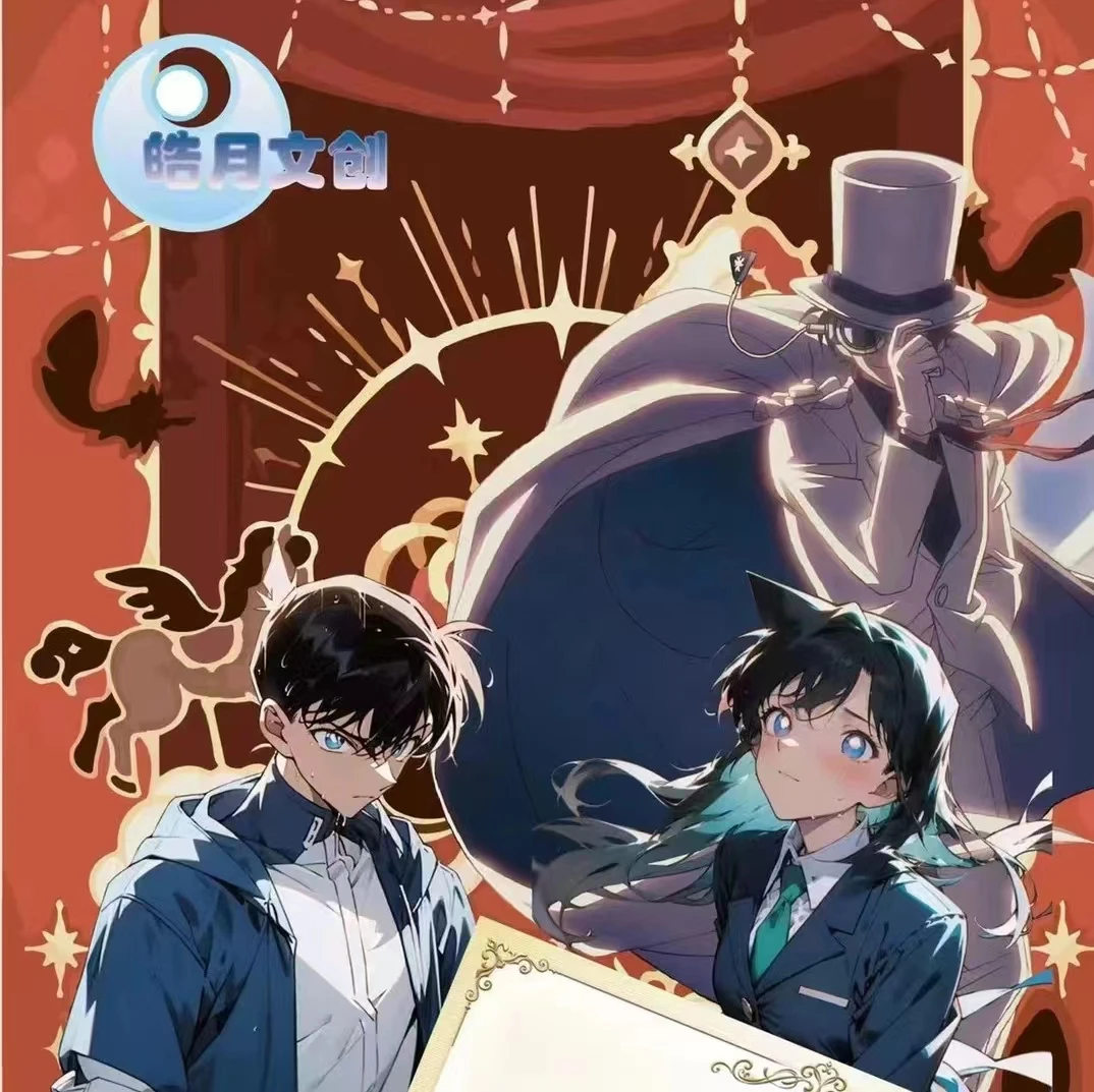 皓月文创【丢手绢】国产二创名侦探柯南异次元的予告状盲盒卡牌XY