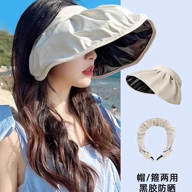 夏季黑胶空顶夏凉帽户外旅行网红女帽显脸居家日用
