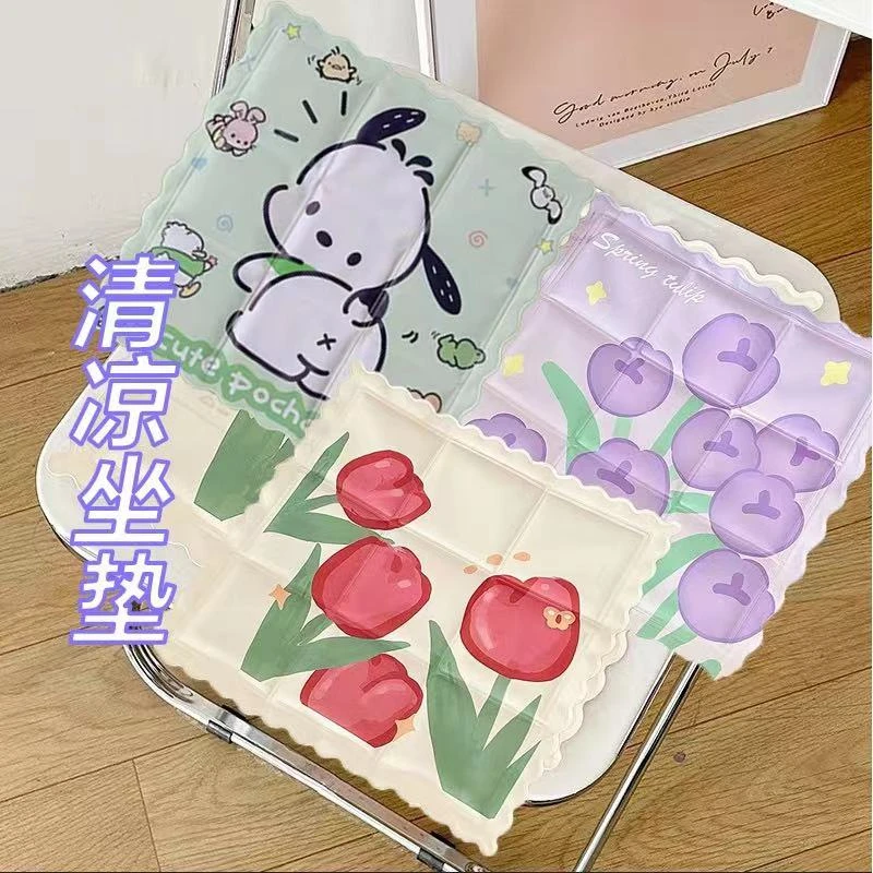 冰凉坐垫柔软可折叠夏日办公室可久坐简约冰枕降温可爱透气清凉