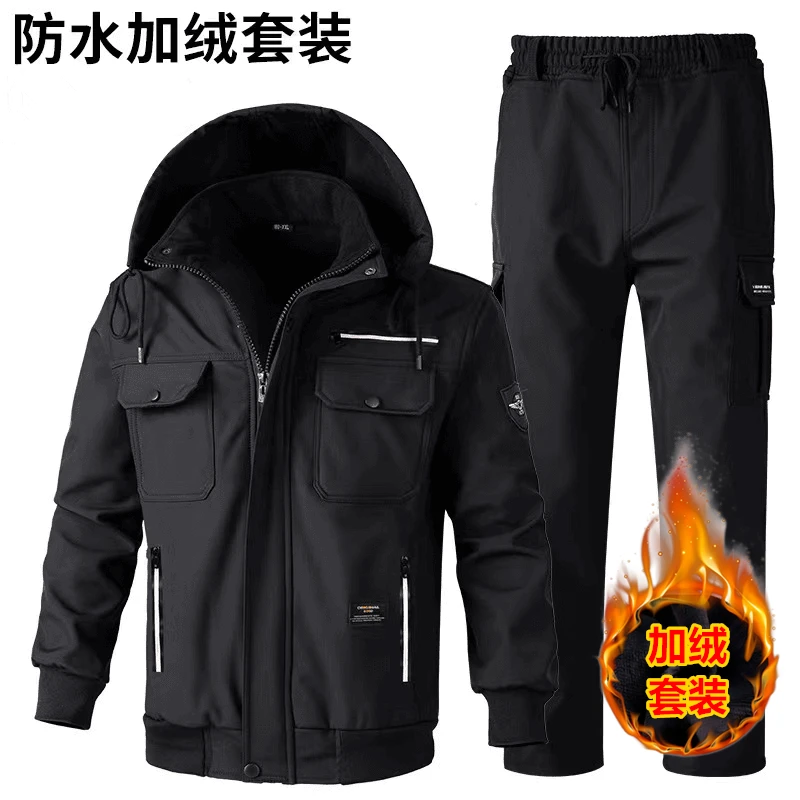 6534冬季防泼水加绒加厚保暖弹力套装耐磨耐穿工装摇粒绒男女同款