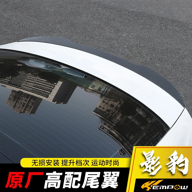 适用于广汽传祺影豹尾翼改装免打孔运动压风尾翼顶翼外观改装