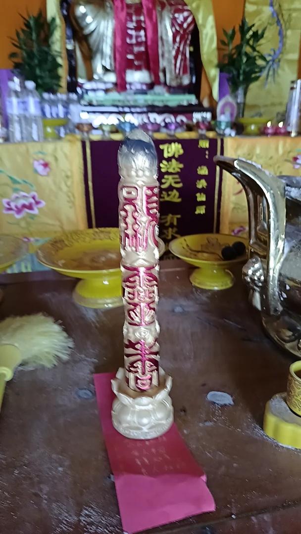 新款感应香观音显灵香家用平安香