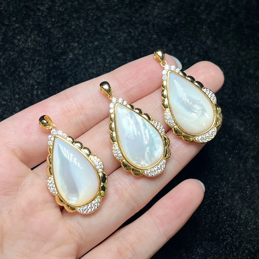 【小宝珠宝】22 T64886-S925银镶嵌白贝母吊坠多样性发一件-22x12mm