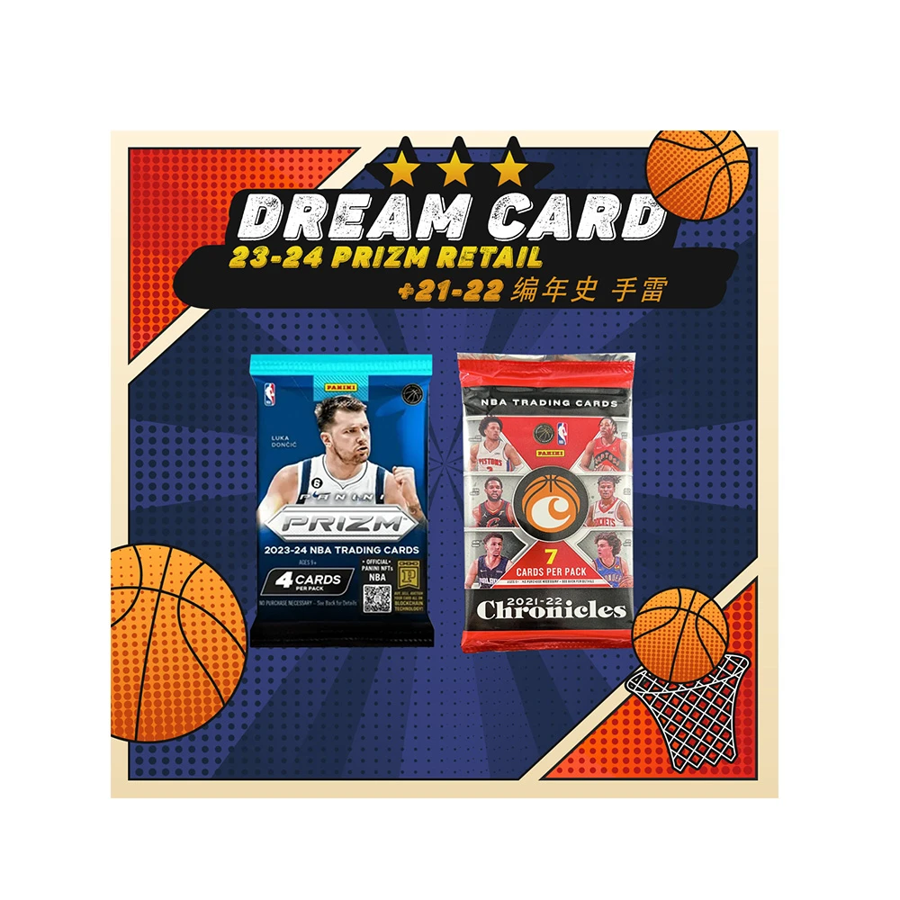 【拆包】23-24 prizm retail +21-22 编年史 手雷 帕尼尼球星卡盲盒