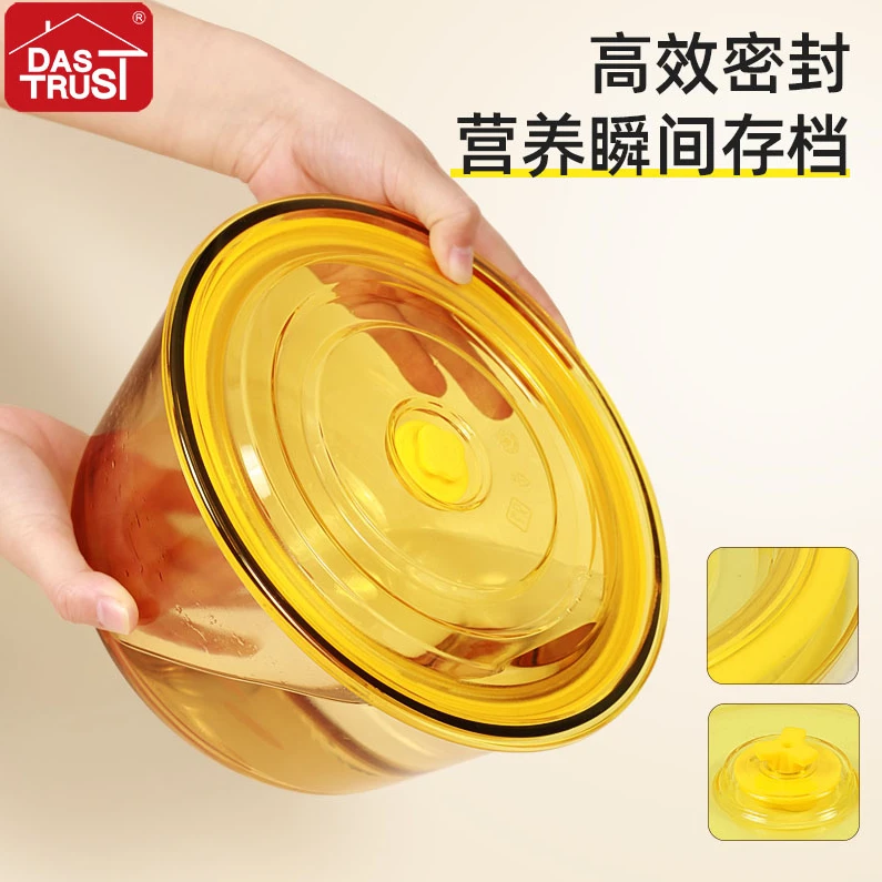 创得3升大容量和面盆家用食品级密封泡菜盒冰箱收纳保鲜盒