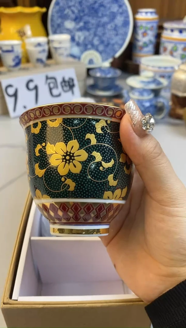 【闪购商品】陶瓷陶瓷陶瓷