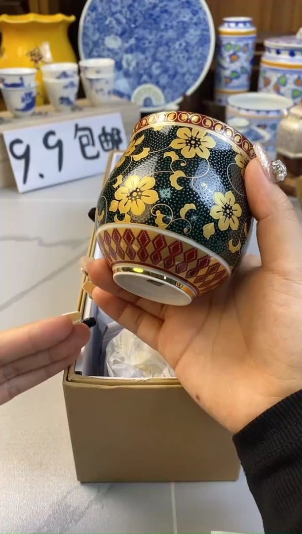 【闪购商品】陶瓷提出陶瓷