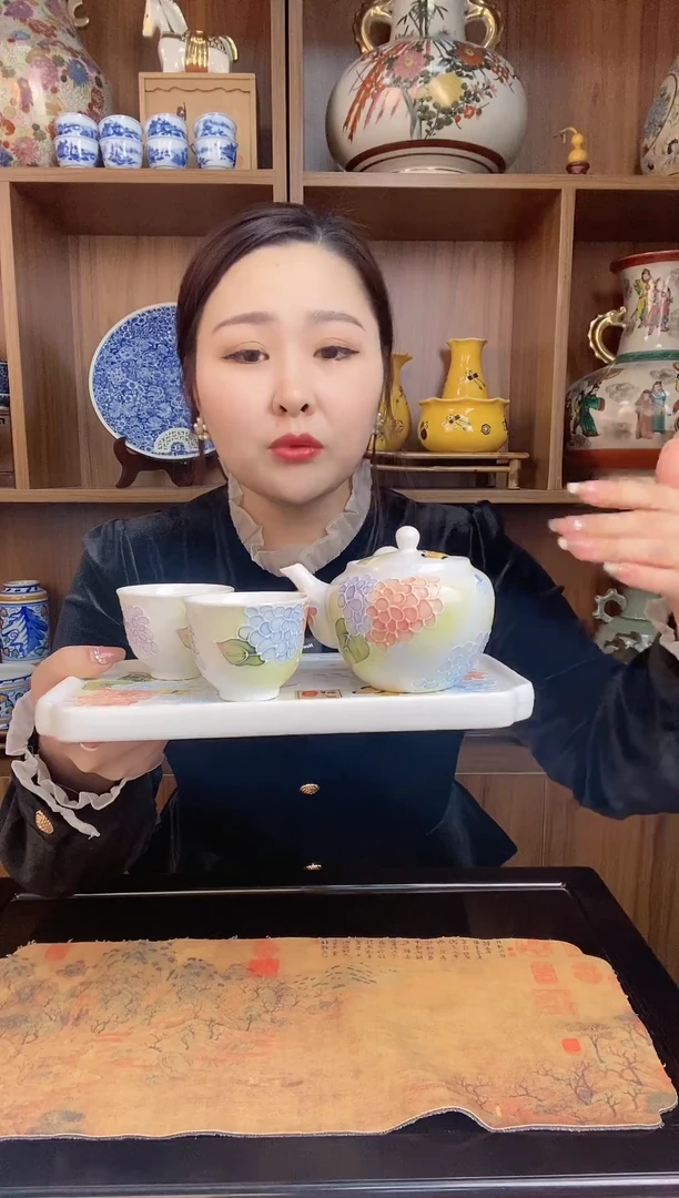 【闪购商品】密胺花茶器
