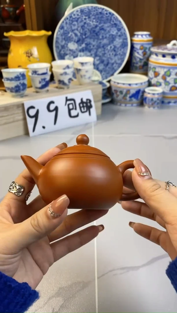 【闪购商品】陶瓷陶瓷陶瓷