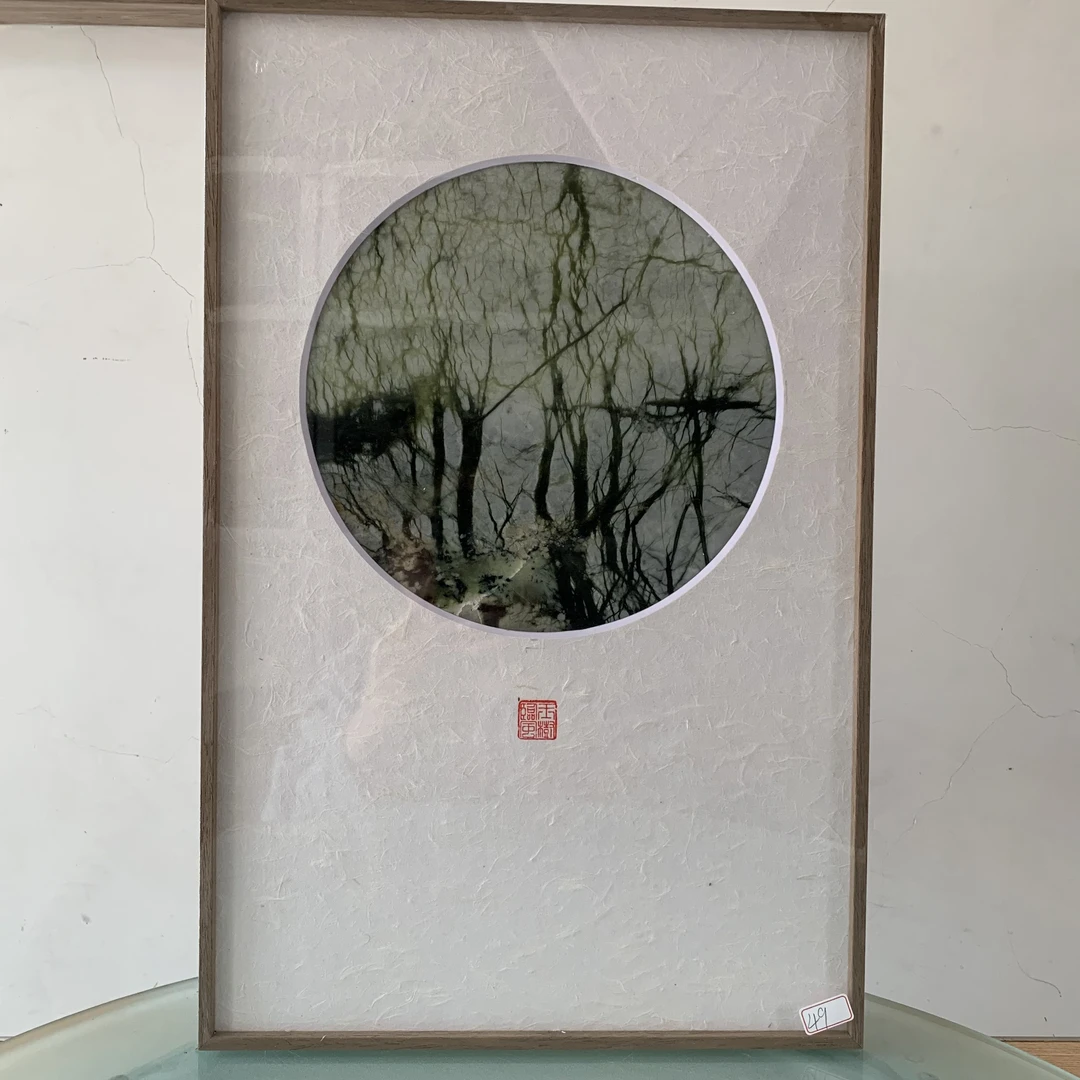 49.玉树石吸水手工陶瓷画面挂件,自然天成的图案纹理,一手货源